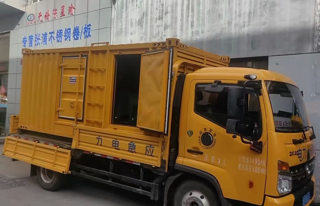 长丰镇柴油发电机组负载测试时应如何监控机组的运行状态？